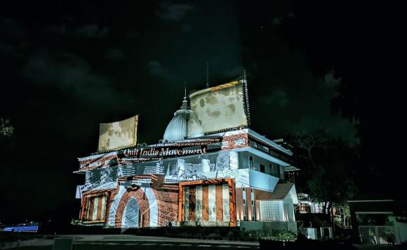 3D Projection Show